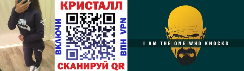 Amphetamine Розовый  что такое   Буинск 