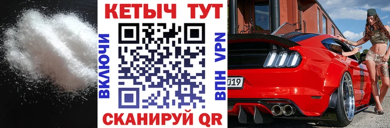 MEGA ссылка  Буинск  КЕТАМИН ketamine 