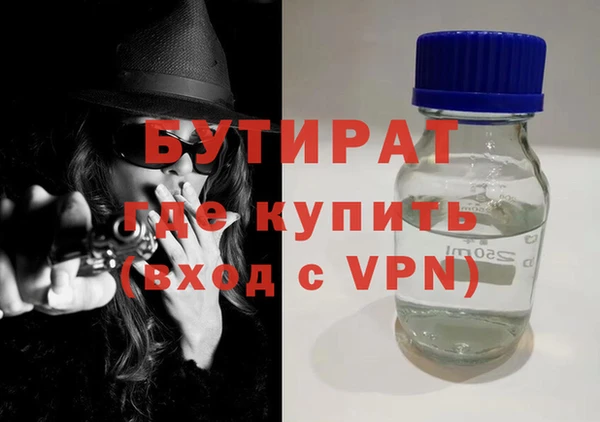 таблы Бородино