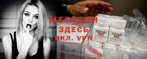 ешки Бронницы