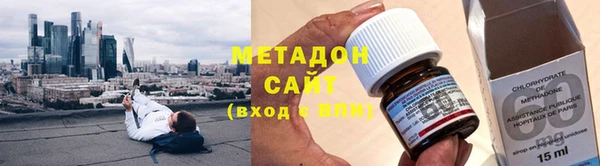 ешки Бронницы