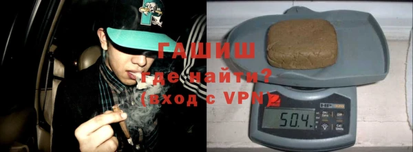 таблы Бородино
