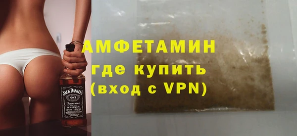 таблы Бородино