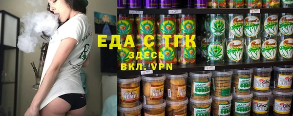 таблы Бородино