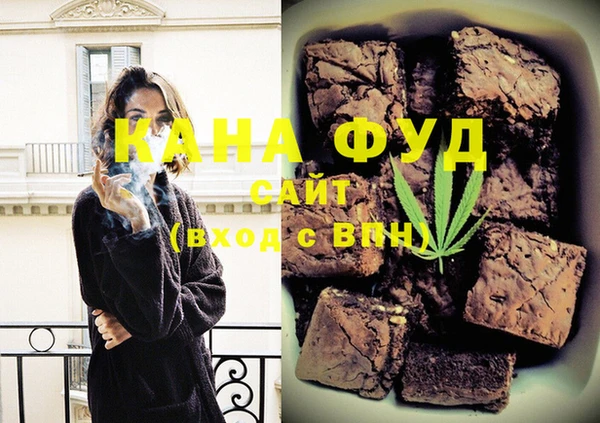 таблы Бородино
