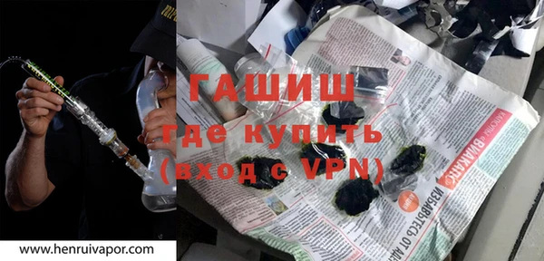 таблы Бородино