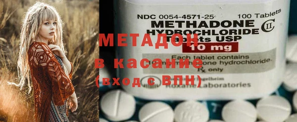 таблы Бородино